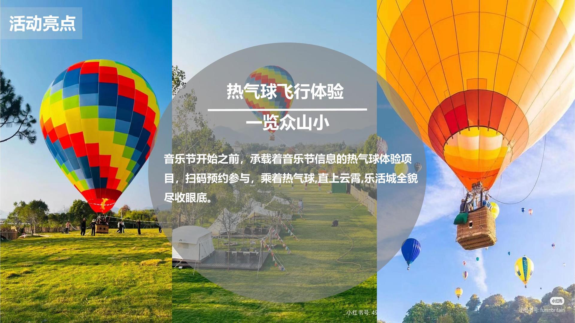德天影视文化主办“数字时代文化创新”行业论坛